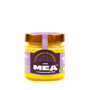 Bulgarischer BIO Lavendel Bienenhonig Dulmone, 300 g - 2