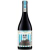 Bulgarischer Rotwein Traveler Syrah by Wine Hippies 2022, 0,75 L - 2