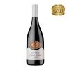 SANSI FAMILY RESERVE 2022 Weingut Zlaten Rozhen, 750 ml. - 1