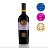 Rotwein CABERNET FRANC 2022 Weingut Zlaten Rozhen, 750 ml. - 1