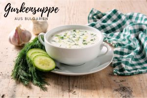Bulgarische Gurkensuppe (Tarator) – Ein erfrischendes Gericht für jede Mahlzeit - 1