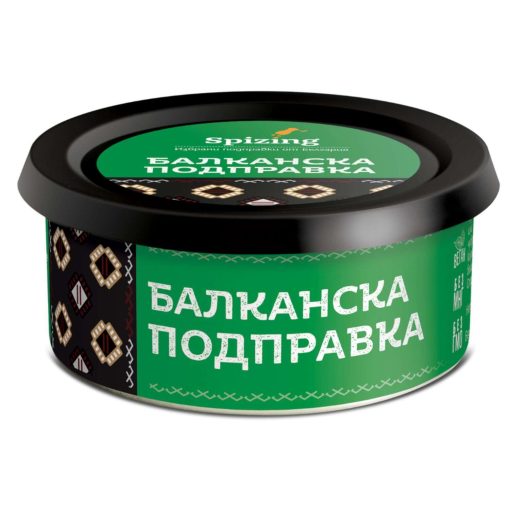 Traditionelles bulgarisches Balkanisches Gewürz in Gourmet-Dose 30 g - 1