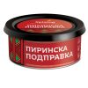 Traditionelles bulgarisches Pirinisches Gewürz in Gourmet-Dose 40 g - 1