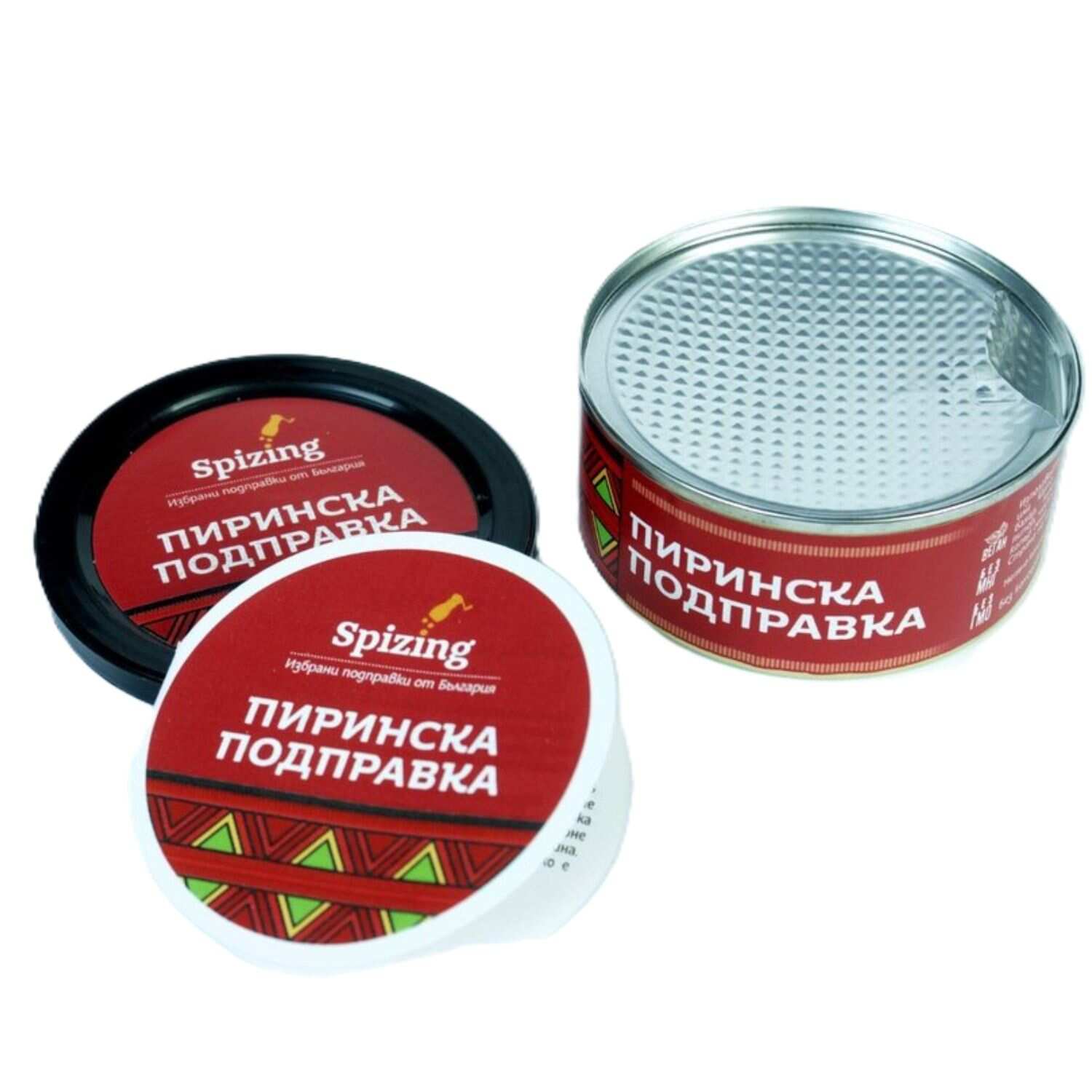 Traditionelles bulgarisches Pirinisches Gewürz in Gourmet-Dose 40 g - 2