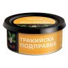 Traditionelles bulgarisches Thrakisches Gewürz in 30 g Gourmet-Dose -1