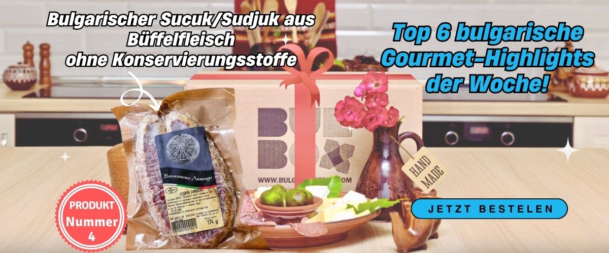Bulgarischer Sucuk/Sudjuk aus Büffelfleisch ohne Konservierungsstoffe
