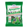 Kräuterbonbons zum Lutschen - Beruhigen den Hals mit Thymian und Salbei 'Lukcheta', 75 g
