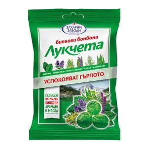 Kräuterbonbons zum Lutschen - Beruhigen den Hals mit Thymian und Salbei 'Lukcheta', 75 g