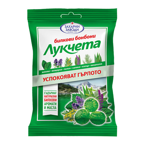 Kräuterbonbons zum Lutschen - Beruhigen den Hals mit Thymian und Salbei 'Lukcheta', 75 g